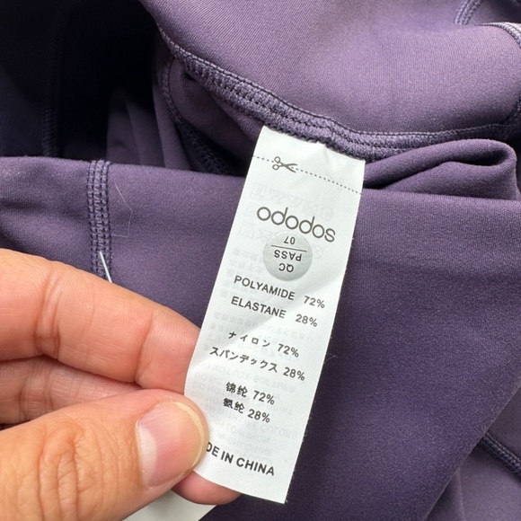 Ododos Athletic Leggings Size Medium - Picture 5 of 9